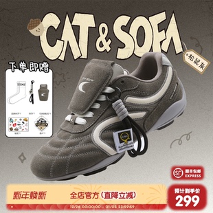 子秋冬复古百搭德训赛车鞋 猫与沙发 麂皮休闲鞋 新款 松鼠灰足球鞋