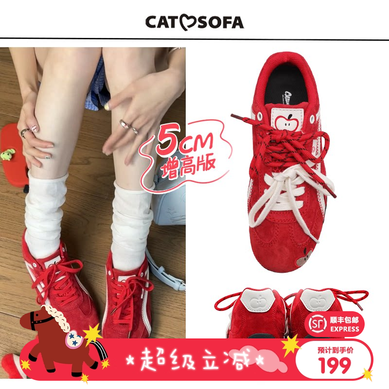 再见一米五~【emoji-lab系列】猫与沙发/内增高版薄底赛车鞋子