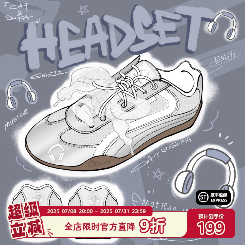 猫与沙发/赛车鞋银色休闲运动低帮薄底德训鞋子网面透气滑板鞋子 - 沙发与猫sofacat猫与沙发catsofa