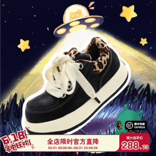 【UFO系列】猫与沙发/黑豹纹袋鼠鞋Q版丑萌鞋厚底情侣低帮大头鞋