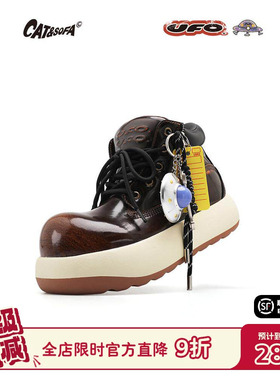 【UFO系列】猫与沙发/新款马丁靴丑萌大头靴子擦色做旧棕色短靴