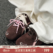 腊肠狗复古新款 薄底赛车鞋 休闲平底德训鞋 猫与沙发 女秋冬板鞋