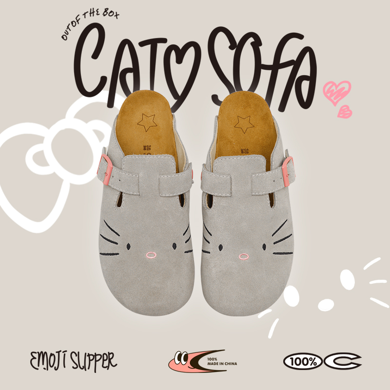 猫与沙发/kt猫勃肯鞋百搭松糕软底增高懒人凉拖鞋外穿沙滩拖鞋子