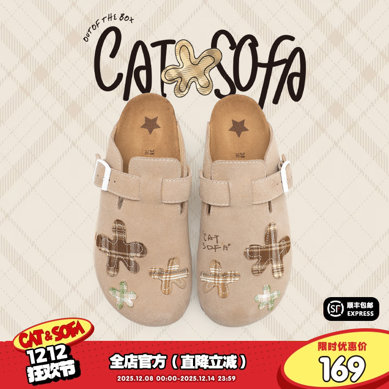 猫与沙发/花朵卡其勃肯鞋夏季新款包头半拖时尚懒人外穿凉拖鞋子