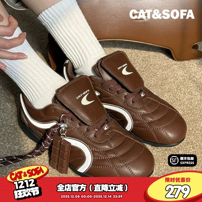 猫与沙发/双C足球鞋美拉德流浪鞋子德训鞋休闲轻便系带赛车鞋子