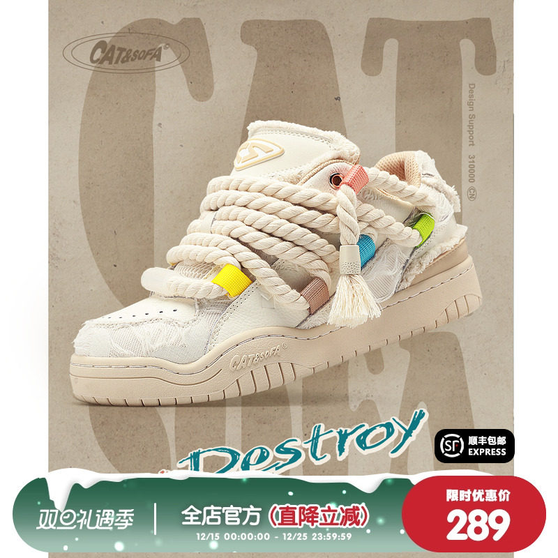 新款板鞋百搭情侣休闲运动滑板鞋