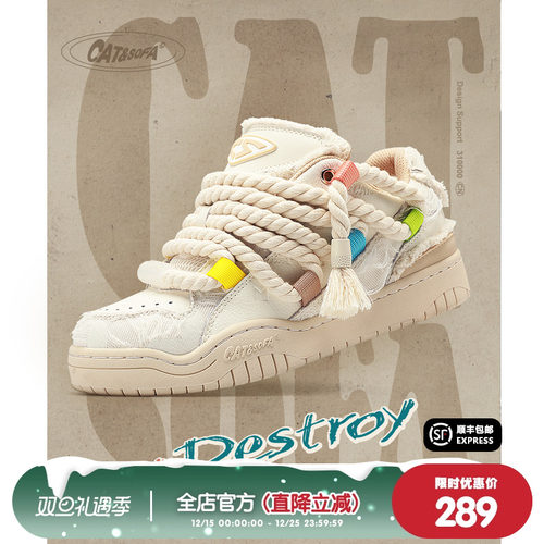 新款板鞋百搭情侣休闲运动滑板鞋