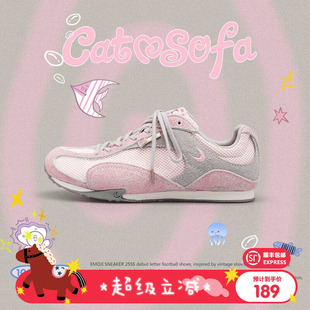 【渔网系列】猫与沙发/渔网鞋细网春夏拼接设计透气运动薄底鞋子