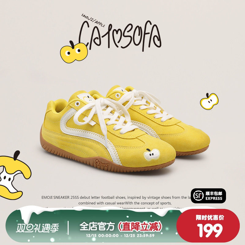 【emoji-lab系列】猫与沙发/苹果赛车鞋新款低帮德训鞋薄底赛车鞋