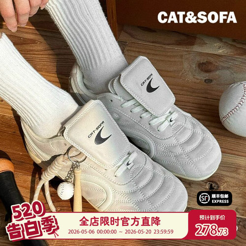 猫与沙发/双C足球鞋擦脏做旧复古德训鞋轻便系带流浪鞋休闲赛车鞋