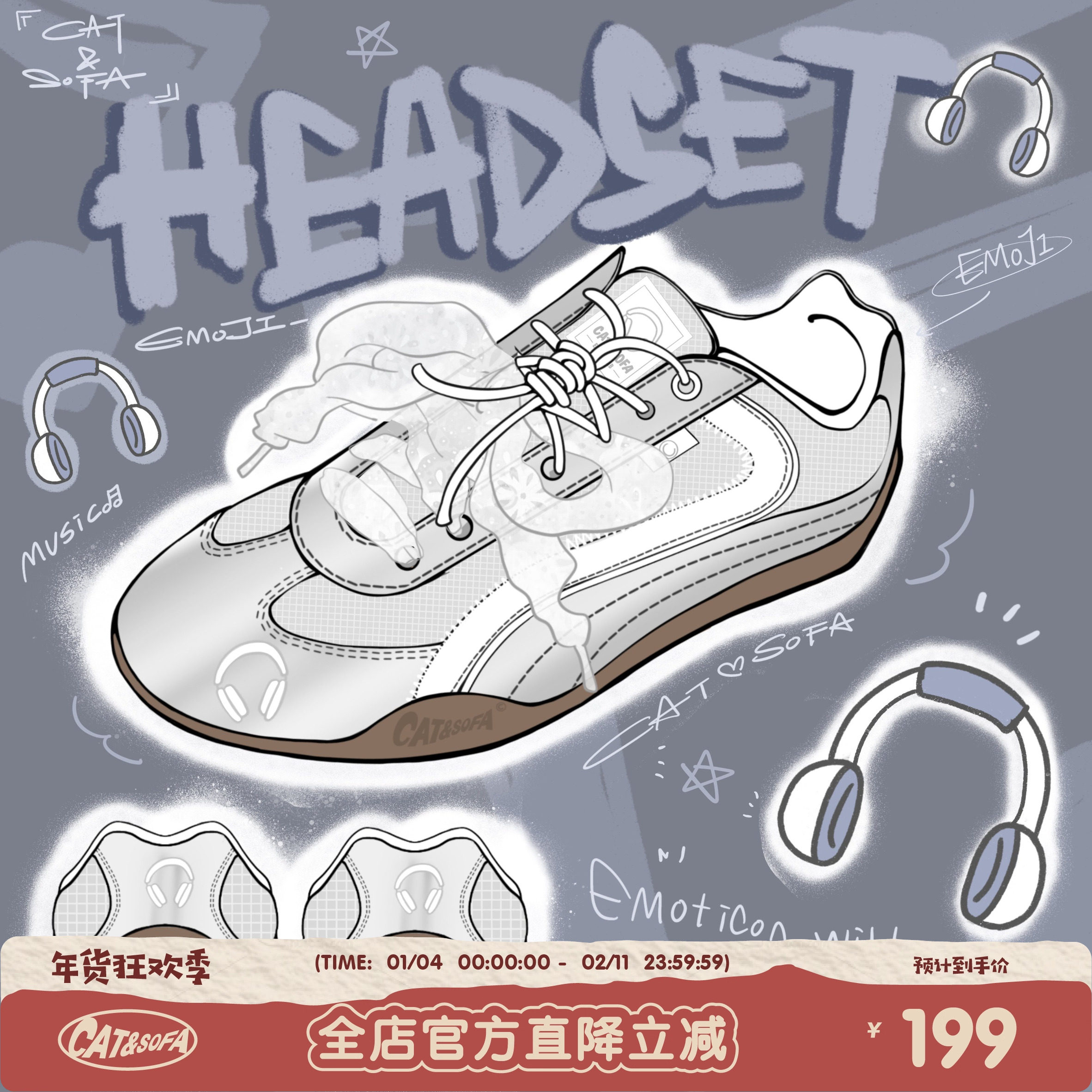 猫与沙发/赛车鞋银色休闲运动低帮薄底德训鞋子网面透气滑板鞋子