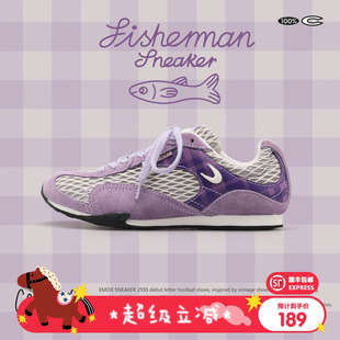 【渔网系列】猫与沙发/渔网鞋粗网透气薄底鞋百搭户外休闲运动鞋