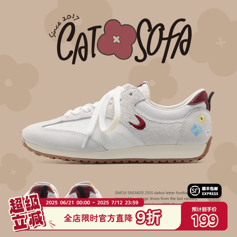 猫与沙发/阿甘鞋复古白红百搭撞色慢跑鞋运动透气户外运动鞋子
