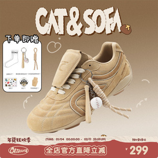 猫与沙发/卡浅色足球鞋新款麂皮运动鞋平底休闲百搭德训赛车鞋子