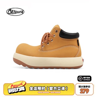 秋冬马丁靴丑萌大头百搭短靴情侣增高大黄靴 猫与沙发 UFO系列