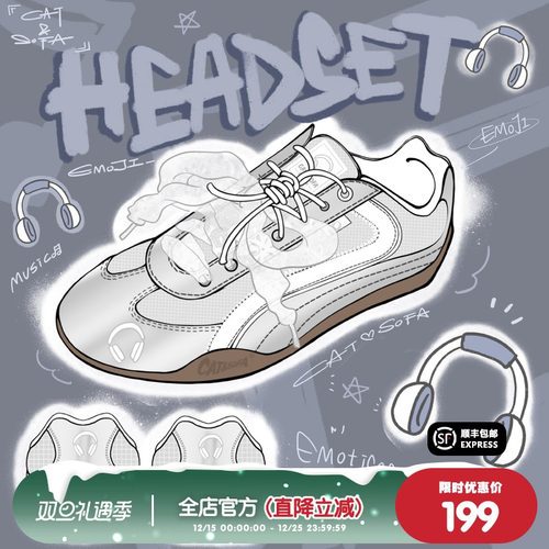 猫与沙发/赛车鞋银色休闲运动低帮薄底德训鞋子网面透气滑板鞋子