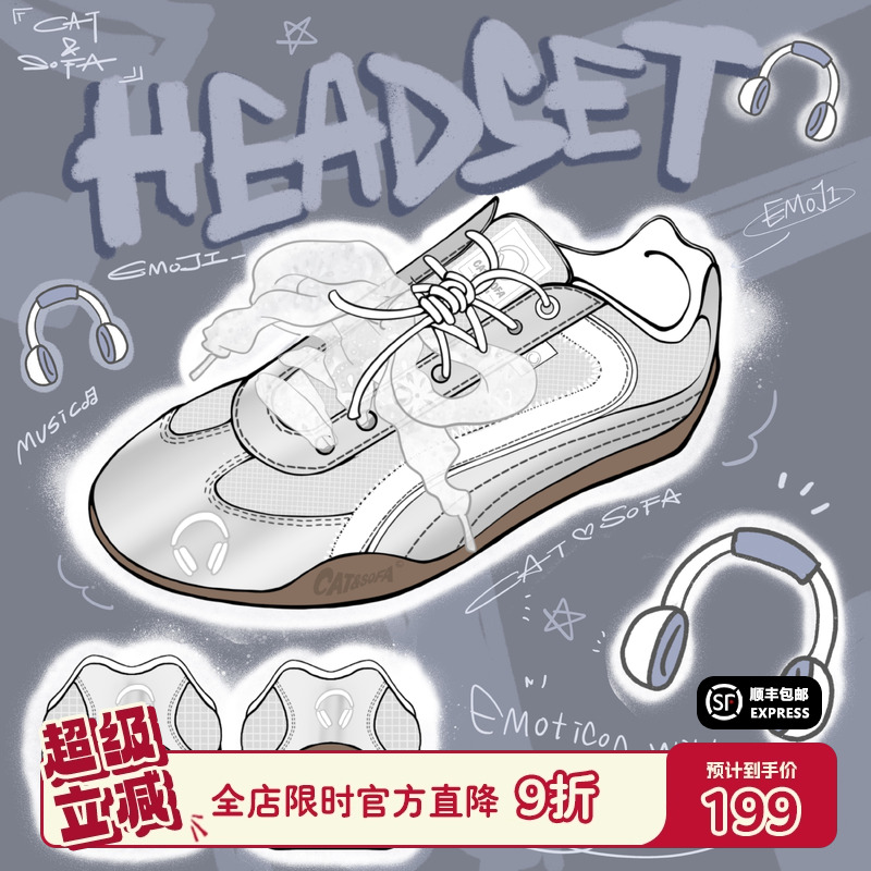 猫与沙发/赛车鞋银色休闲运动低帮薄底德训鞋子网面透气滑板鞋子