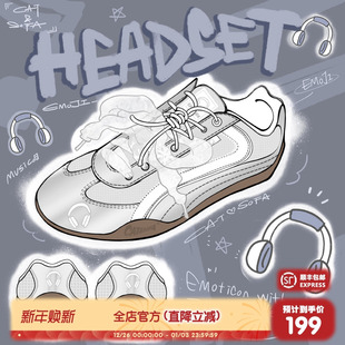 子网面透气滑板鞋 银色休闲运动低帮薄底德训鞋 子 赛车鞋 猫与沙发