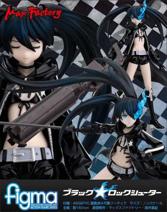 潮玩模型厂货FIGMA SP-012 BlackRock Shooter黑岩射手黑化初音
