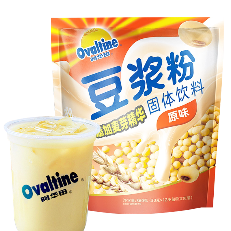 阿华田豆浆粉360g办公室营养早餐家用小袋速溶冲饮儿时回忆豆奶粉