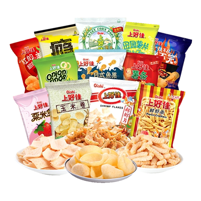 上好佳咸蛋黄味洋葱圈日式鱼果