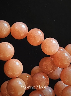 塞勒涅的礼物 巴西进口收藏级橙月光手链｜YvonneMagic