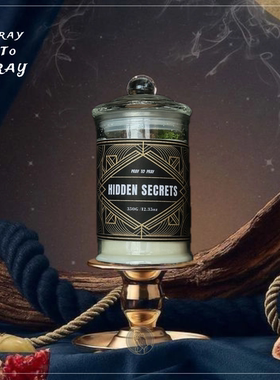 限量版「隐藏的秘密」珠宝琥珀幸运香薰香氛蜡烛香薰摆件