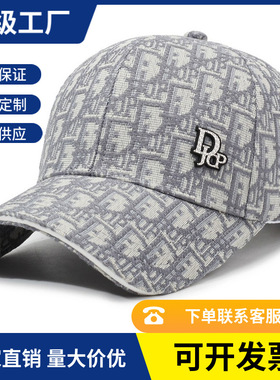 夏季跨境刺绣休闲帽帽子棒球帽鸭舌帽男时尚防晒帽太阳帽遮阳帽女