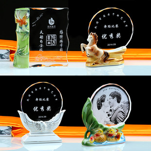 创意新款水晶奖杯奖牌定制作光荣退休纪念品优秀员工颁奖退伍留念