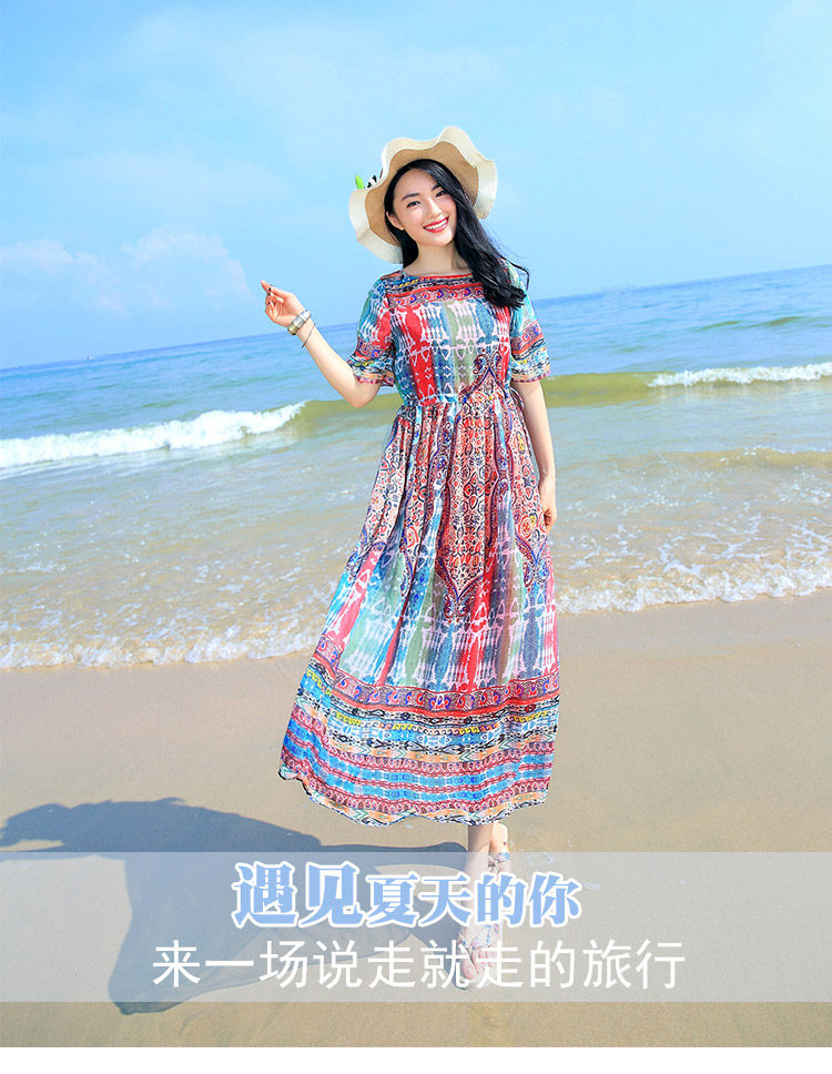 2025波西米亚显瘦中袖印花连衣裙女中长款沙滩海边度假海滩