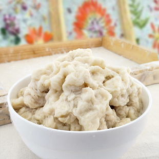 纯植物古法造纸手工材料包构树皮纸浆diy材料花草纸体验包