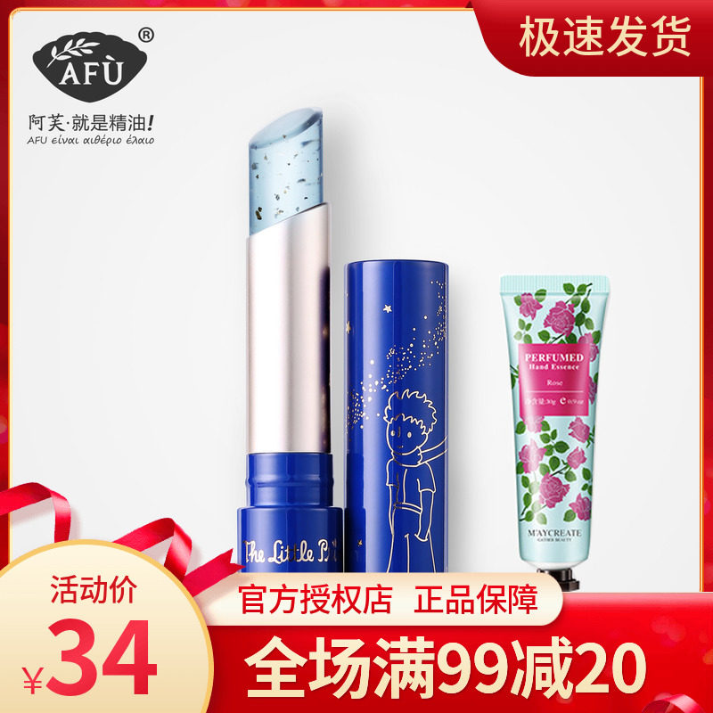 ��ܽС�����̽��ɫ2.8g�����󴽸���ͼ
