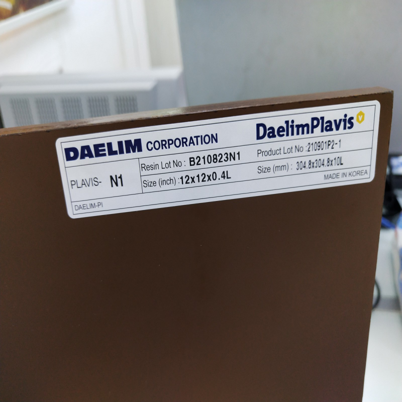 Daelim 深棕色聚酰亚胺PLAVIS黑色石墨 SG导电C S1 MS ESD HM板棒