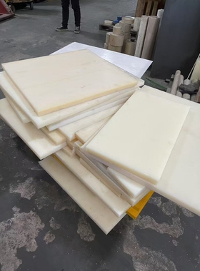 进口杜邦跨骏Nylon101PA66米黄黑色尼龙板/棒，Ertalon®66尼龙板