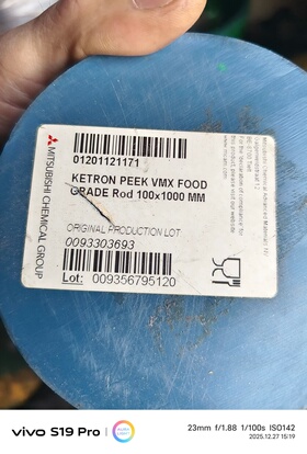 原装三菱进口Ketron PEEK VMX 蓝色PEEK板，棒，适合食品级医疗