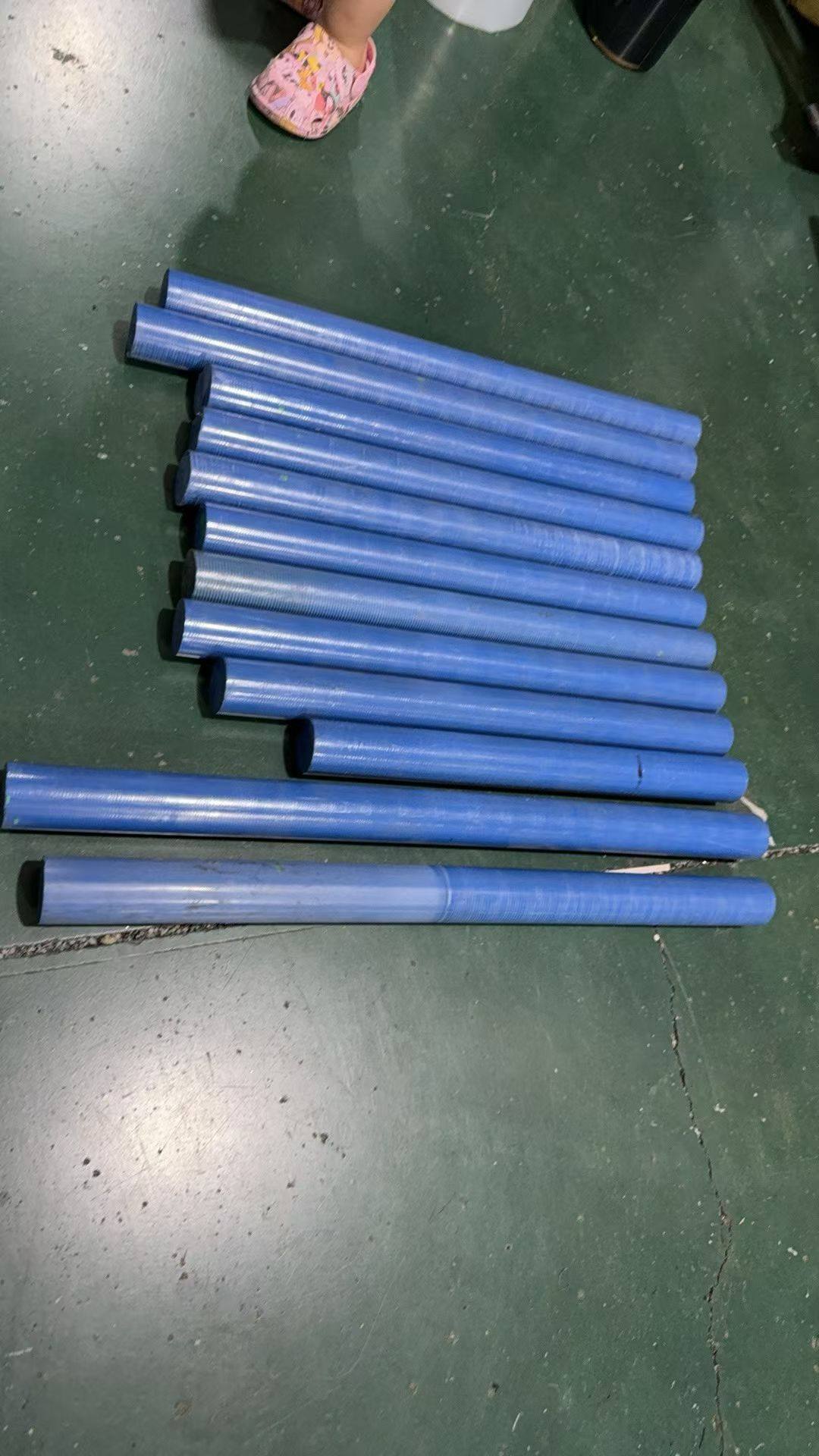 TECAPEEK TF10 blue PEEK添加PTFE改性湖蓝色PEEK板，棒型材,橡塑材料及制品,PEEK板,淘宝优惠券,粉丝福利购,淘宝优惠卷