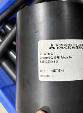 进口Polybenzimidazole Duratron® PBI（聚苯并咪唑）板 棒 管材