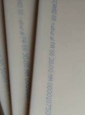 Nylatron™ 66 SA PA66 AE 符合 FDA 21 CFR 黑色白色尼龙板 棒材