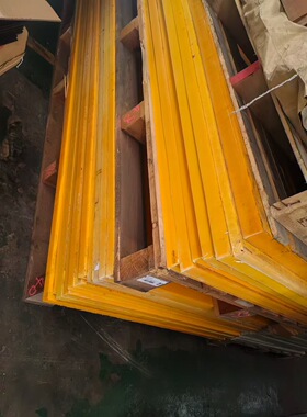 纯黄色原装德国进口PA6C尼龙板 tecarim 1500 yellow垫板，尼龙棒