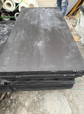 MCナイロンプレート防靜電黑色MC501CDR6 R9尼龙板，导电R2尼龙板