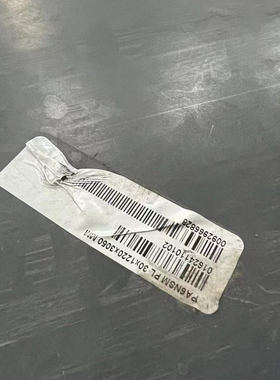 日本三菱黑灰色PA6 NSM PL尼龙板棒材 Nylatron®GSM mc801尼龙板