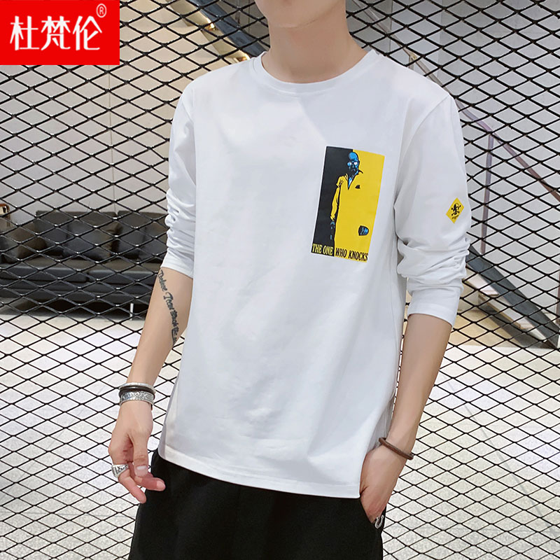 Autumn man jacket Shirt collar POLO Chaopai Self cultivation Lapel T-shirt stripe Long sleeve T-shirtin the Men's clothing,  Polo Shirts  category - from Buy2taobao.com to provide professional Taobao agent buy service