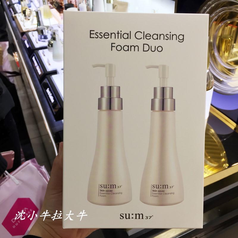 the republic of korea su.m Respiratory pulse 37 Facial Cleanser Moisture replenishment men and women Moderate moist 250mlin the Skin Care/Body/Essential oils , Cleansing  category - from Buy2taobao.com to provide professional Taobao agent buy service