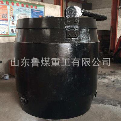 鲁煤矿矿用底卸用底卸全式吊桶 用底卸矿式吊桶型号矿用底卸 式吊