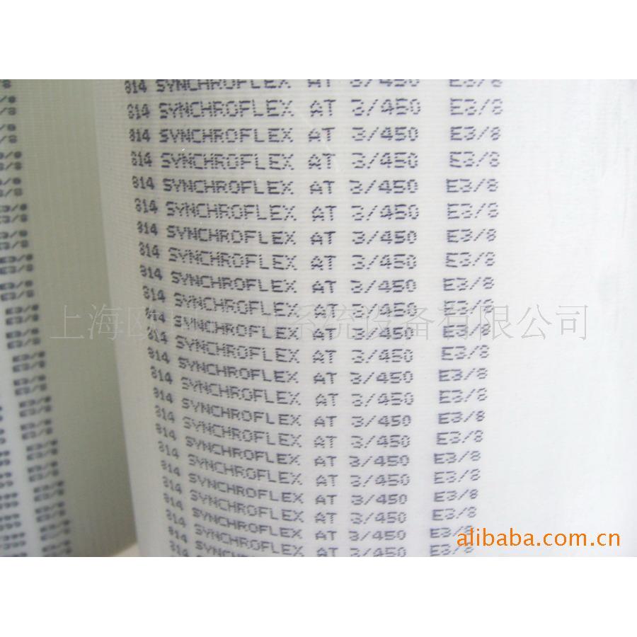 AT3/450 E3/8同步带 聚氨酯同步带 红色GENIII同步带