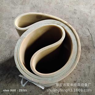 切菜机配件 不锈钢切菜机刀片方块刀输送带 切菜机输送带