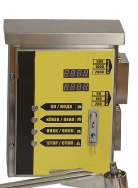 Self-service car washer 出口自助式洗车机投币自助洗车机智能