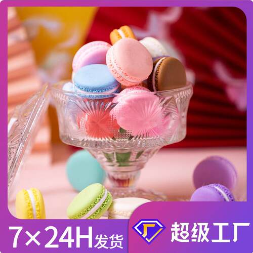 现货假蛋糕模型婚庆甜品台摆件INS风摄影装饰道具仿真马卡龙
