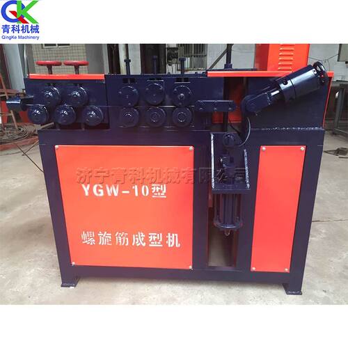 全自动螺旋筋卷圈切断机 YGW-10数控液压螺旋筋成型机 立式弹簧机