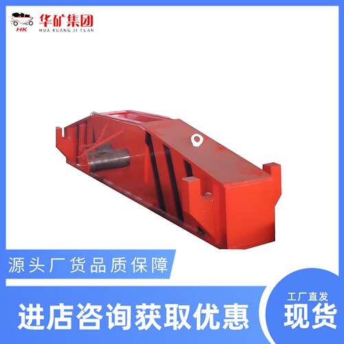 动货XUX车吊客车车机车车辆单体整体装吊用 TQS-10/160T起重机横